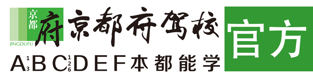 美女日笔大全></div>
                    </a>
                </div>                                                                                                  
                <!-- logo -->
                <button type=